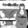 Thumbnail of related posts 140