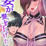 Thumbnail of related posts 012