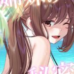 Thumbnail of related posts 069