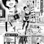 Thumbnail of related posts 099