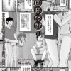 Thumbnail of related posts 119