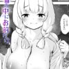 Thumbnail of related posts 010