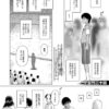 Thumbnail of related posts 164