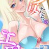 Thumbnail of related posts 072
