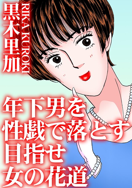 Thumbnail of post image 129