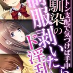 Thumbnail of related posts 175