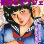 Thumbnail of related posts 051