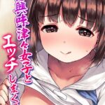 Thumbnail of related posts 142