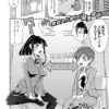 Thumbnail of related posts 196