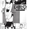 Thumbnail of related posts 018