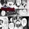 Thumbnail of related posts 110