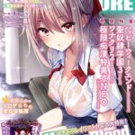 Thumbnail of related posts 170