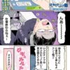 Thumbnail of related posts 077