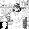 Thumbnail of related posts 047