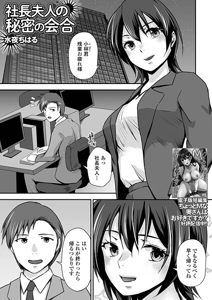 Thumbnail of post image 171