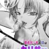Thumbnail of related posts 021