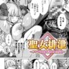 Thumbnail of related posts 063