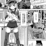 Thumbnail of related posts 185