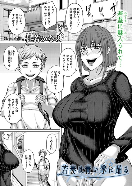 Thumbnail of post image 128