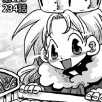 Thumbnail of related posts 000