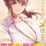 Thumbnail of related posts 042