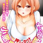 Thumbnail of related posts 177