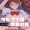 Thumbnail of related posts 079