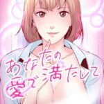 Thumbnail of related posts 124