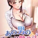 Thumbnail of related posts 168