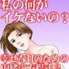 Thumbnail of related posts 093