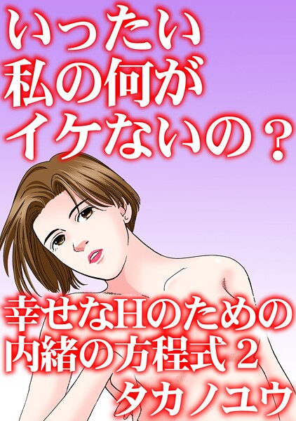 Thumbnail of post image 130