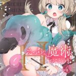 Thumbnail of related posts 105