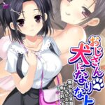 Thumbnail of related posts 017