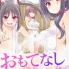 Thumbnail of related posts 051
