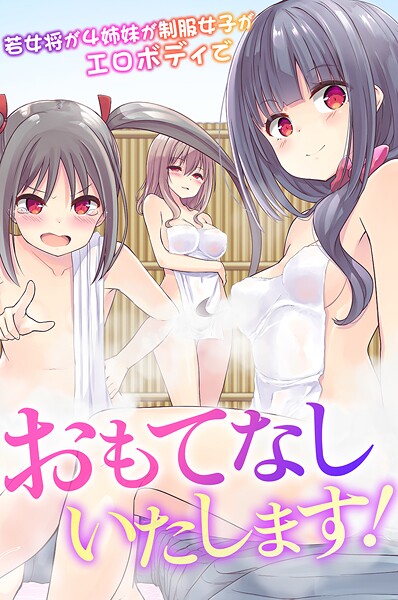 Thumbnail of post image 159