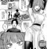 Thumbnail of related posts 135