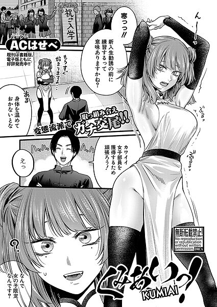 Thumbnail of post image 058