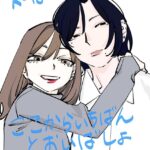 Thumbnail of related posts 168