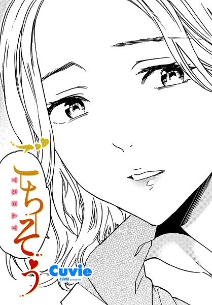 Thumbnail of post image 015