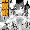 Thumbnail of related posts 130