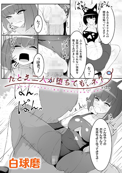Thumbnail of post image 146
