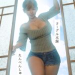 Thumbnail of related posts 171