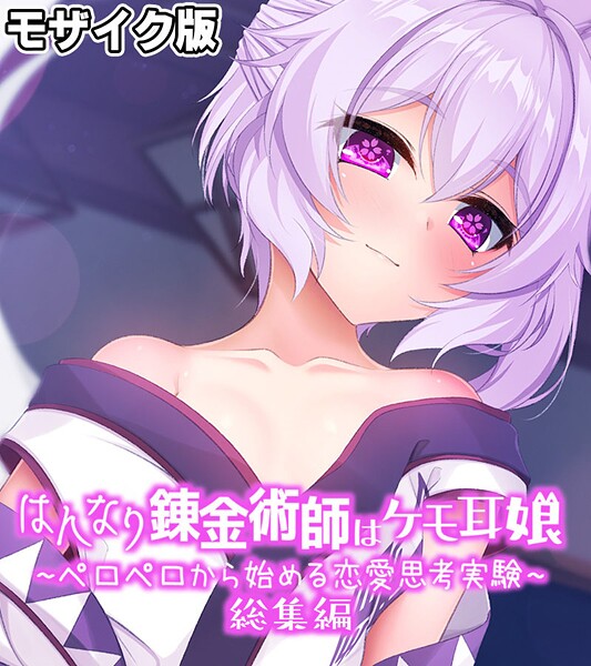 Thumbnail of post image 066