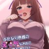 Thumbnail of related posts 014