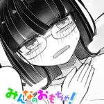 Thumbnail of related posts 104