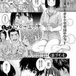 Thumbnail of related posts 181