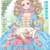 Thumbnail of related posts 074
