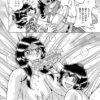Thumbnail of related posts 073