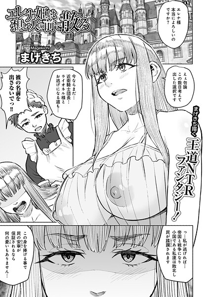 Thumbnail of post image 071