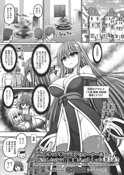 Thumbnail of post image 164